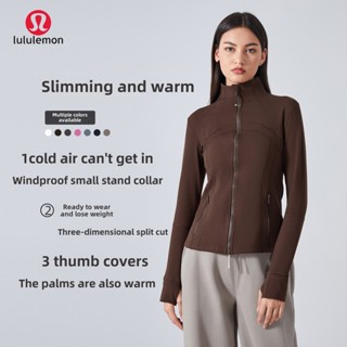 เสื้อผ้าลูลูเลมอน ฤดูใบไม้ร่วงและฤดูหนาว เสื้อยืด กางเกงขาบา…