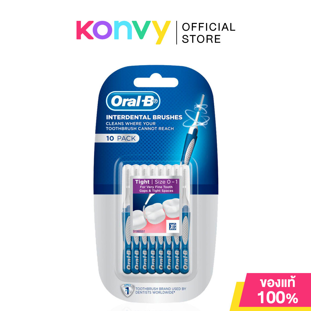 Oral-B Intedental Brushers [10pcs].