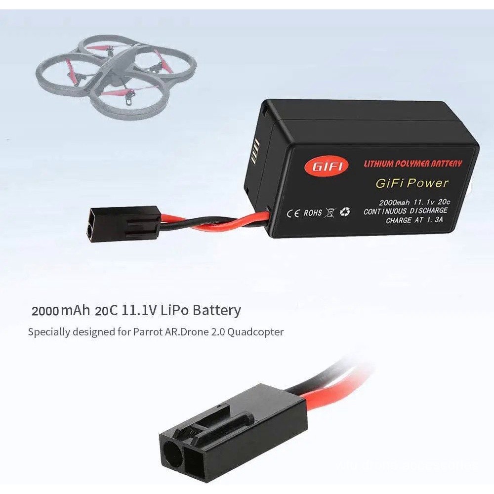 แบตเตอรี่ MaximalPowerLiPo สำหรับ PARROT AR.DRONE 2.0 อัปเกรด 2000mAh 11.1V 20C P6QG