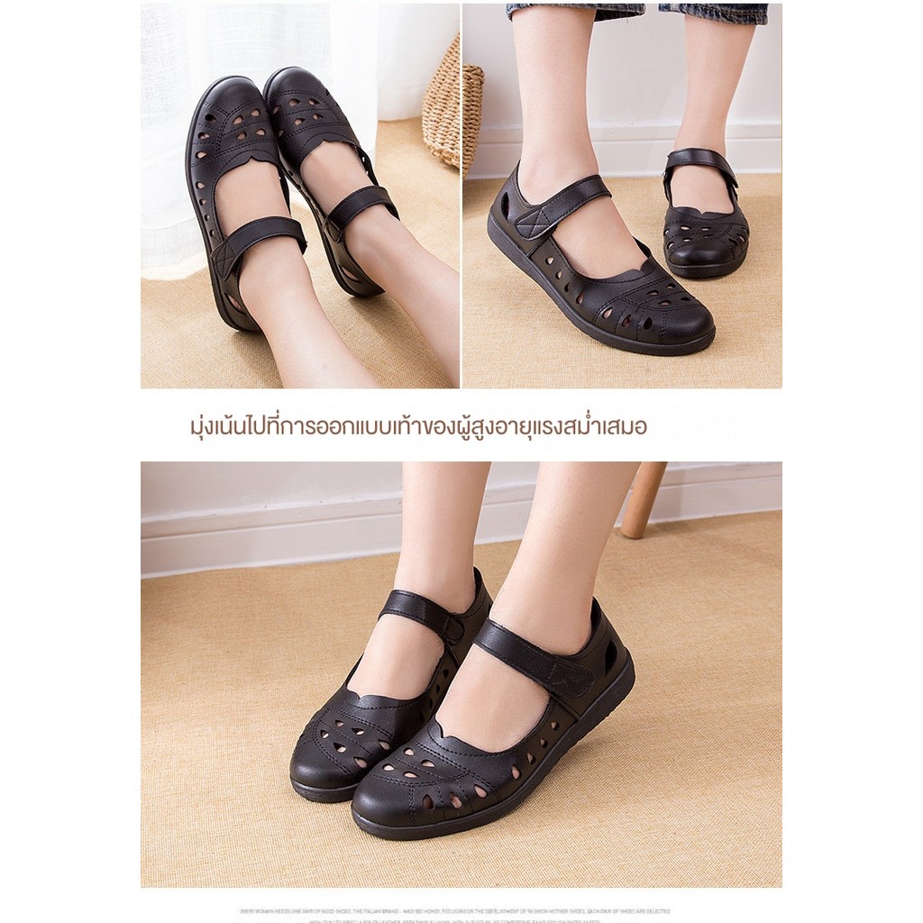 Cadia Baotou Hollow Soft-Soled รองเท้าแม่รองเท้าเดียวฤดูใบไม้ผลิสบายแบนรองเท้าผู้หญิงรองเท้าหนังกลางอายุผู้สูงอายุสไตล์ใหม่