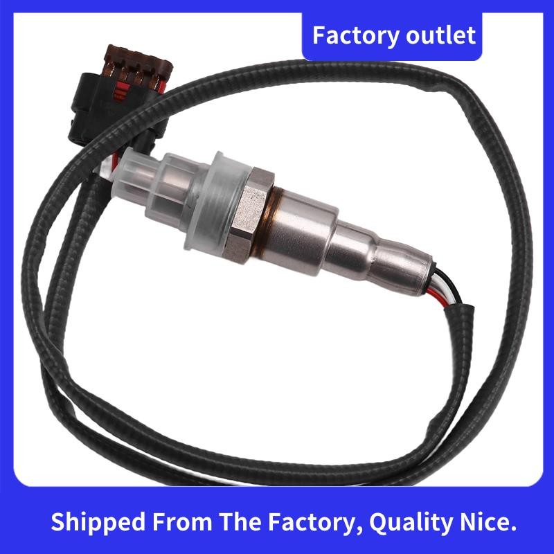 เซนเซอร์ออกซิเจน Air Fuel Oxygen Sensor FB5Z-9G444-A สําหรับ