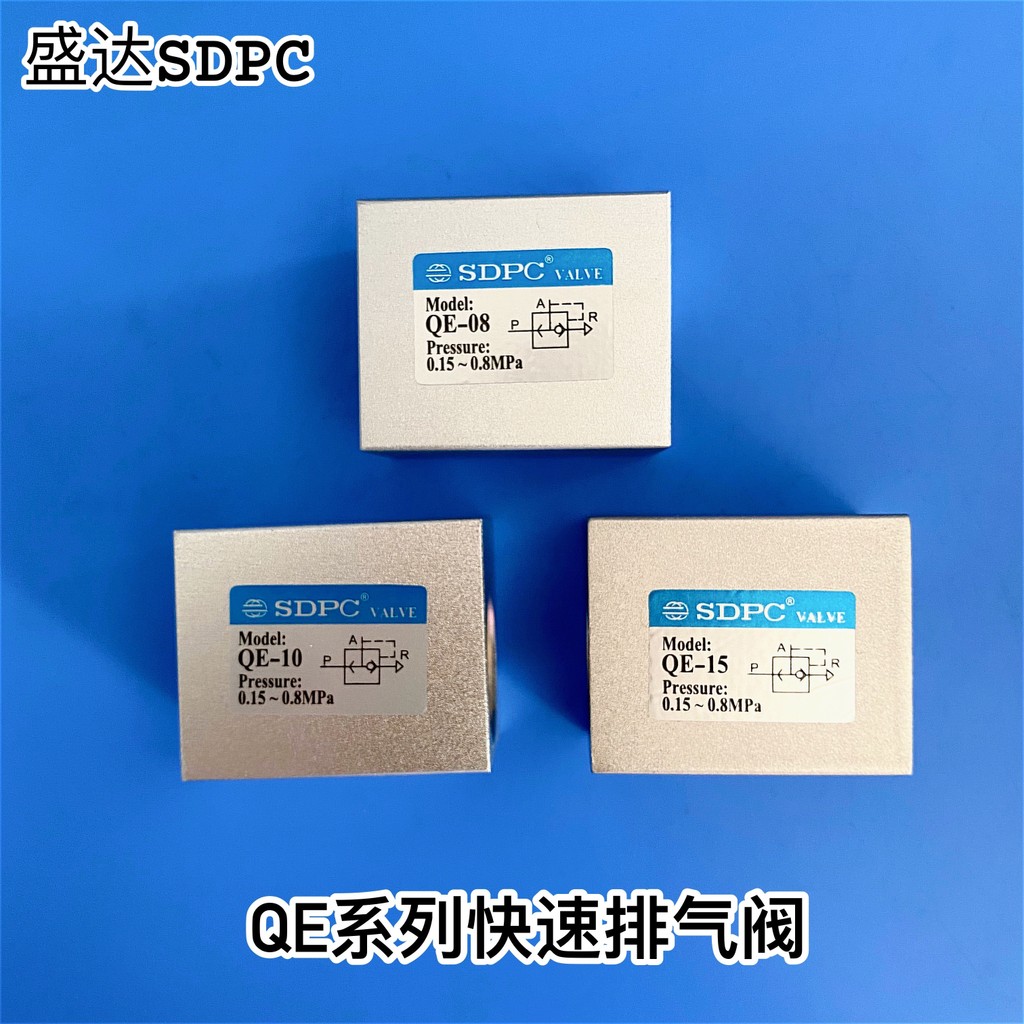 Sdpc Quick Exhaust Valve QE-08 QE-10 QE-15 Quick Exhaust Valve