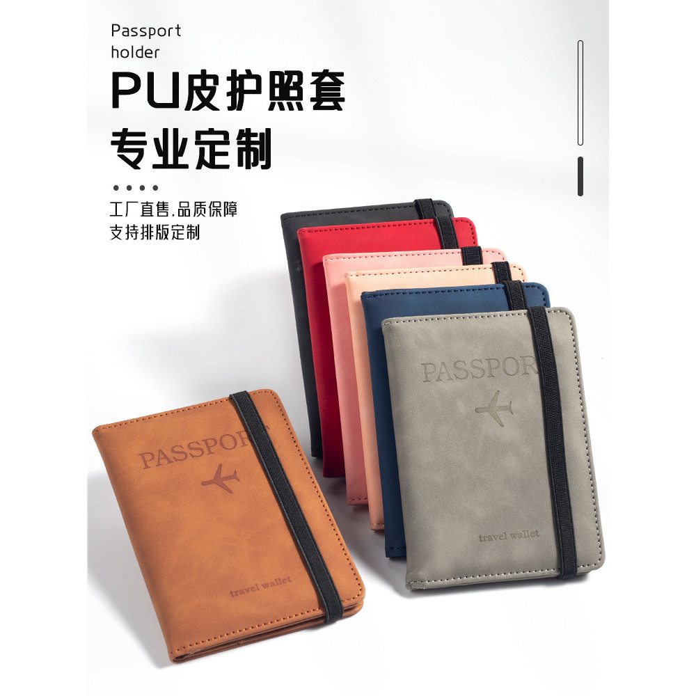 Pu Leather Passport Bag rfid Multi-Card Slot Multi-Function Passporter Holder Passport Holder 009 XO