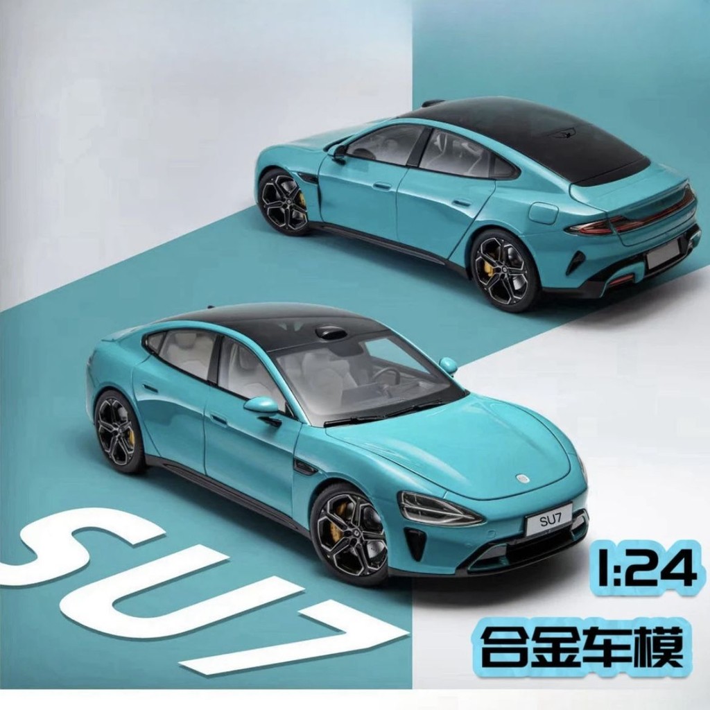 อัพเกรด Su7 Xiaomi รถรุ่น ultra Collectors Edition รถจําลอง 1: 24 เครื่องประดับตกแต่งอัพเกรด Su7 Xia