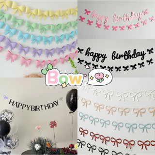 โบว์ผ้าสักหลาด Ins สำหรับตกแต่งบรรยากาศงานเลี้ยงวันเกิดเด็ก …