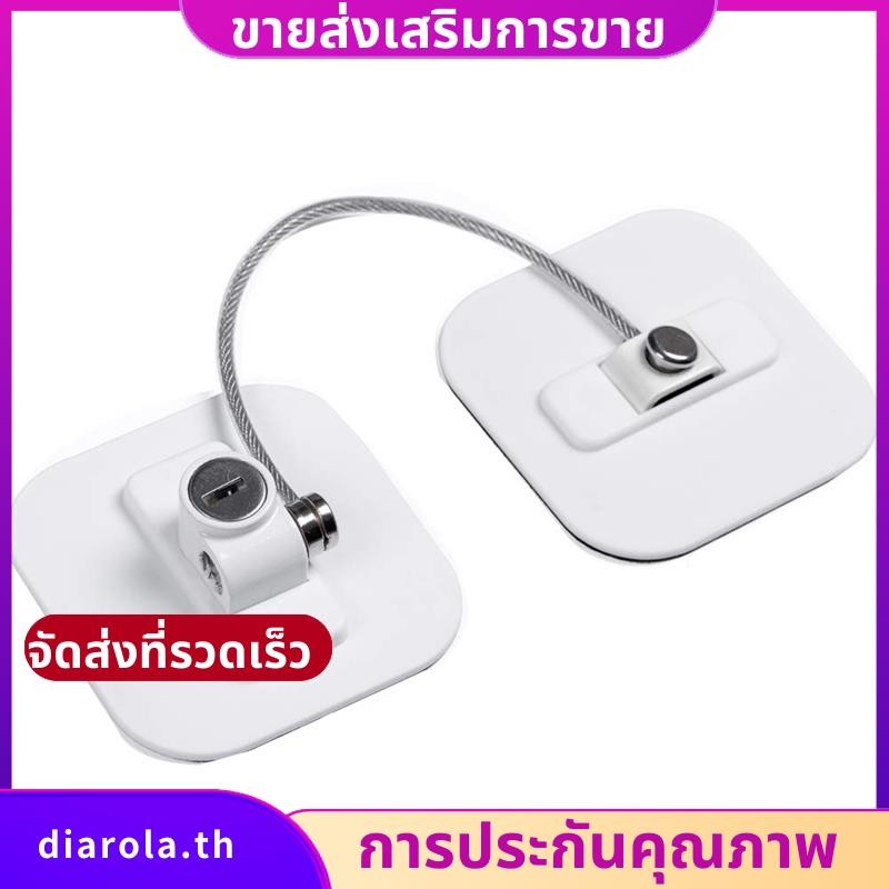 ล็อคตู้เย็น,ล็อคตู้เย็น,ล็อคตู้แช่แข็งพร้อมกุญแจเพื่อความปลอดภัยของเด็ก,ล็อคเพื่อล็อคตู้เย็นและตู้-1