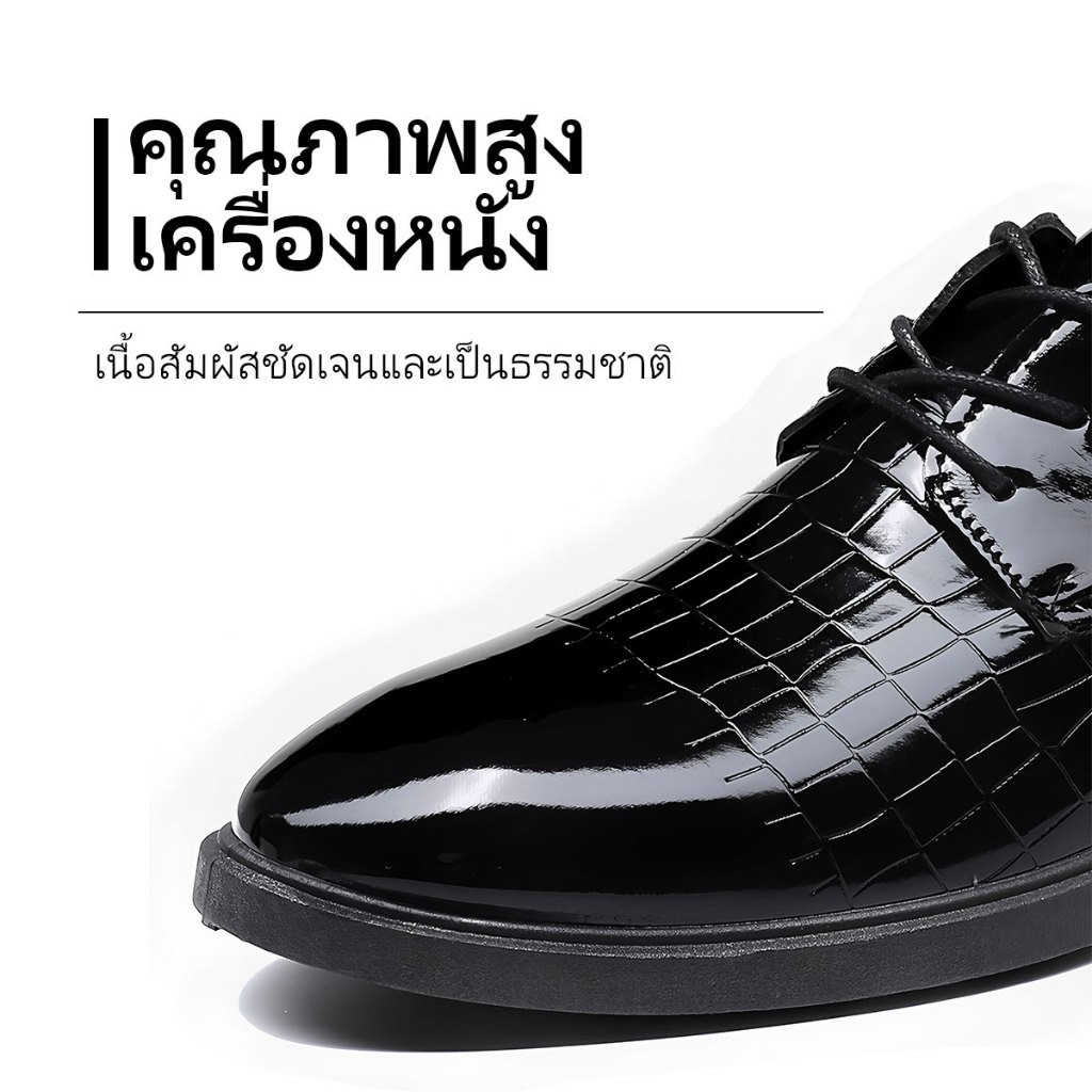 ⚡ส่งจากไทย⚡รองเท้าหนังธุรกิจพื้นรองเท้าหน สำหรับบุรุษ แฟชั่นลำลอง สำหรับผู้ชาย ไซส์ 40-45