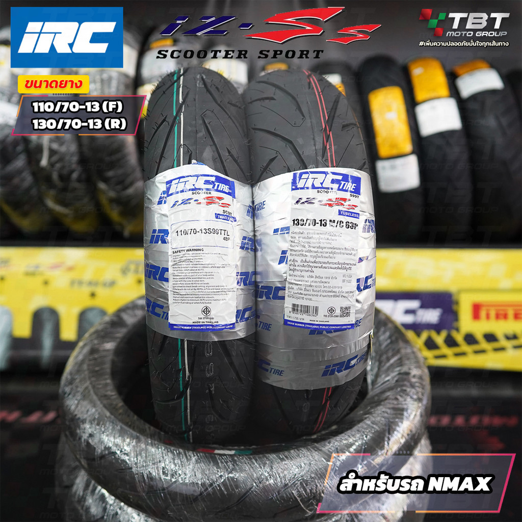 รูปภาพ 4