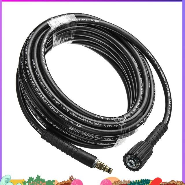 Super 10M แรงดันสูง E เครื่องซักผ้าน้ําทําความสะอาดทองแดงบริสุทธิ์ท่อล้างรถสําหรับ K2 K3 K4 K5 K6 K7