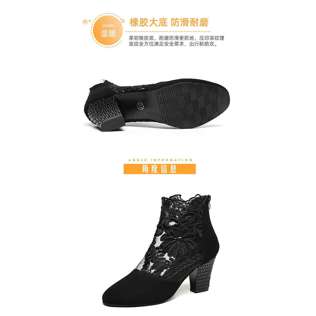 2025 สไตล์ใหม่ของแท้หนัง Toe-Covered รองเท้าแตะผู้หญิงฤดูร้อนส้นหนากลางส้นลูกไม้ผ้ากอซ Breathable แฟชั่น Hollow Casual รองเท้าส้นสูง