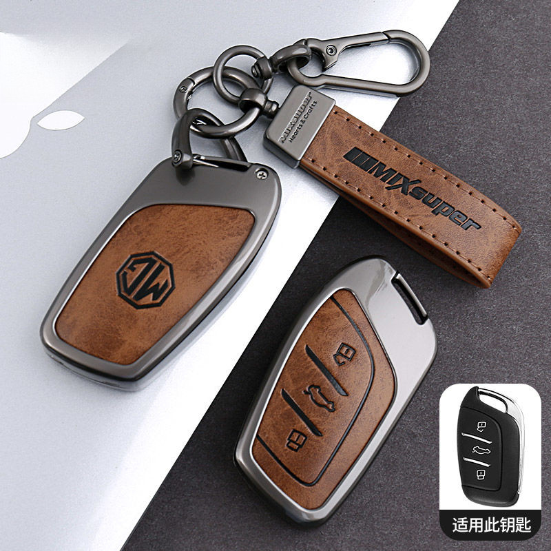 (ตรวจสอบรูปกุญแจ)MG5 ZS MG4 EV MG6 MG7 HS S5 S5 เคสกุญแจรถฝาครอบป้องกันหัวเข็มขัดพวงกุญแจ