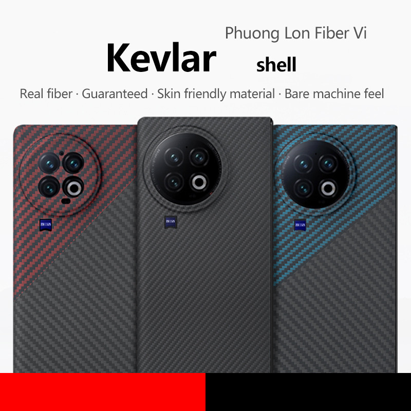 เคสโทรศัพท์มือถือ คาร์บอนไฟเบอร์ กันกระแทก สําหรับ VIVO X Fold3 Fold2 Fold Plus