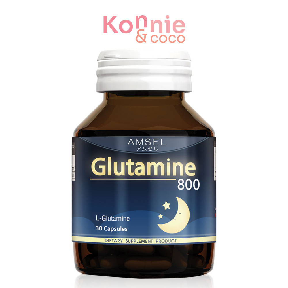 Amsel Glutamine 800 30 Capsules.