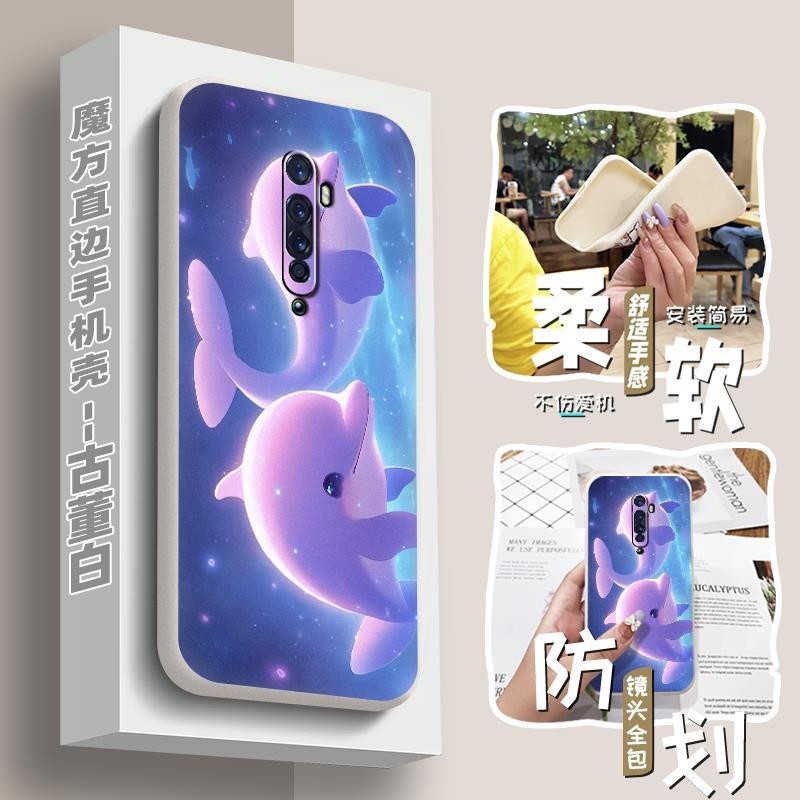 Durable Texture Phone Case For OPPO Reno2 Anti-dust Blame TPU trend Anime Silica gel Girlfriend Simple Silicone luxury Back Cover