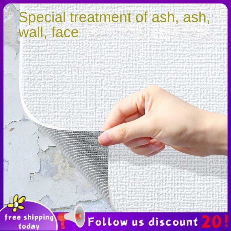 Se7ven✨Thickened wallpaper three-dimensional wall stickers self-adhesive waterproof moisture-proof w