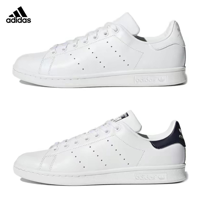 Adidas Stan Smith M20325 S75104