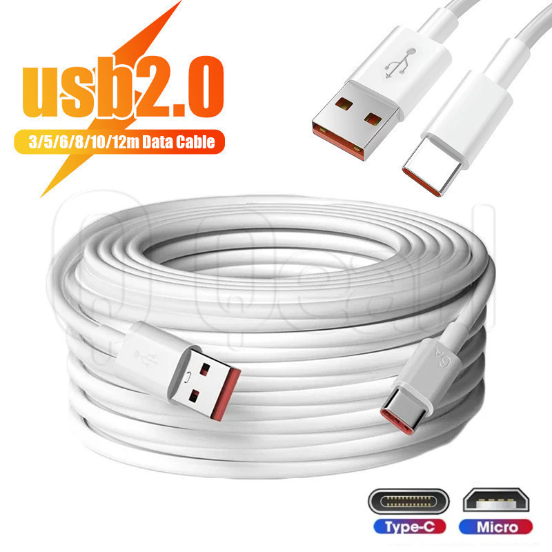 3-12 เมตร USB Type-C สายเคเบิลข้อมูล - สายเคเบิลข้อมูลสมาร์ทโฟนในรถยนต์ - หนา, การป้องกันที่ยืดหยุ่น - สายชาร์จสากล แบบยาวพิเศษ - อุปกรณ์เสริมโทรศัพท์ - สายเคเบิลขยาย