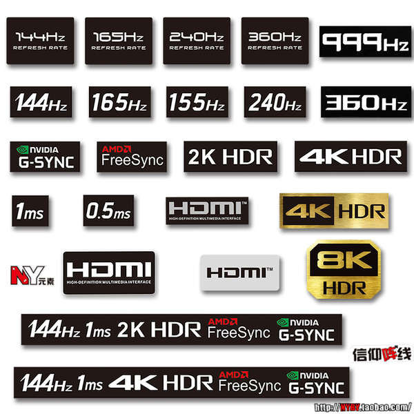 สติกเกอร์โลหะ 144hz 360hz สติกเกอร์หน้าจอ 240hz 4K 2K 1ms G-SYNC โน้ตบุ๊คสติกเกอร์