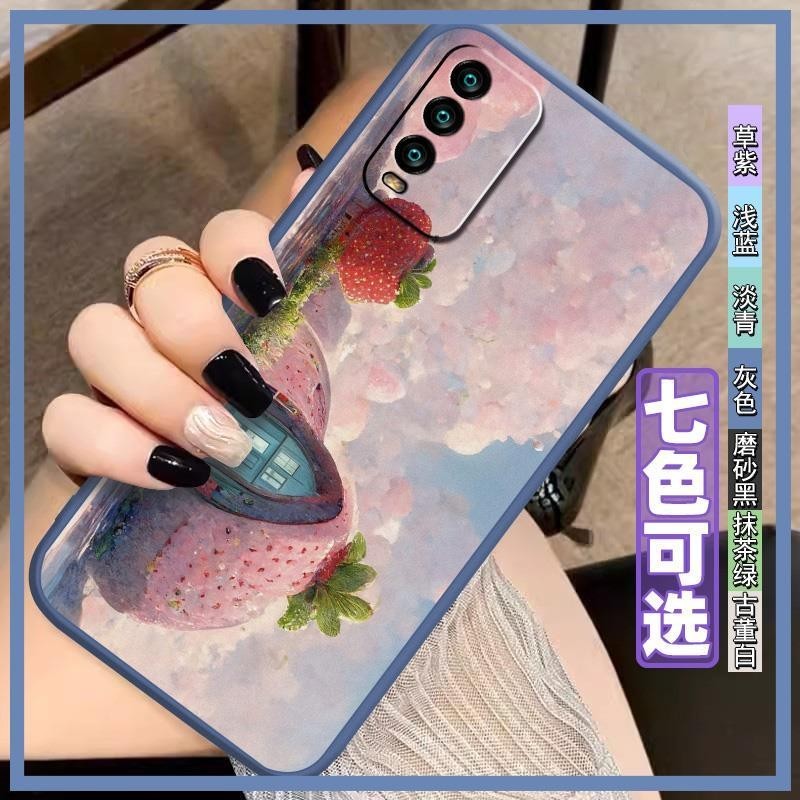 Solid color Niche weird Phone Case For Redmi Note9 4G China/Redmi9T/9power Creative Full wrap youth Funny protective