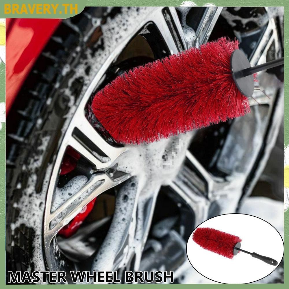 แปรงทําความสะอาดขอบล้อรถยนต์ แบบขนแปรงนุ่ม SHOPCYC9686