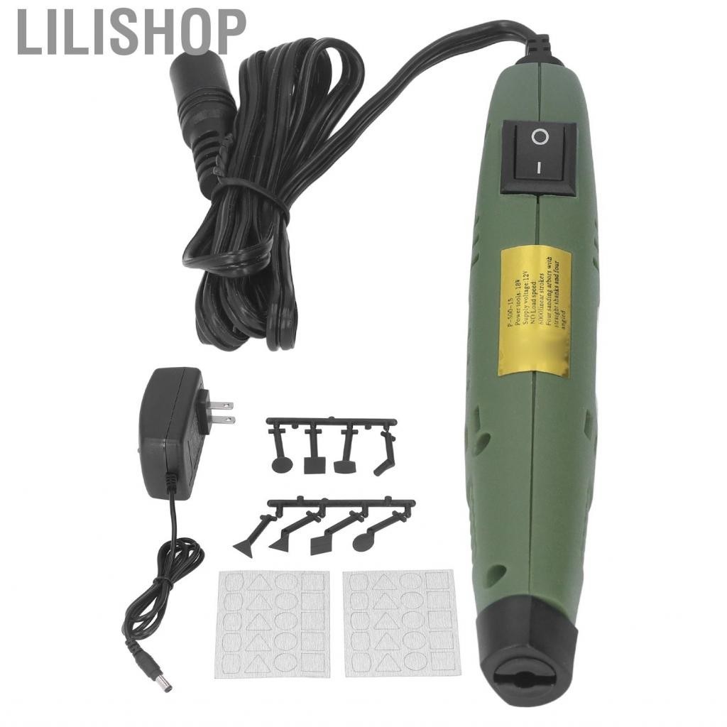 Lilishop P-500-15 เครื่องขัดกระดาษทรายขนาดเล็ก ปากกา DIY เครื่องขัดเงา US Plug 100-240V