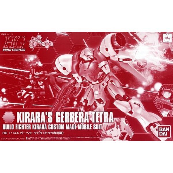 [P Bandai] HGBF 1/144 Kirara's Gerbera-Tetra พร้อมส่ง