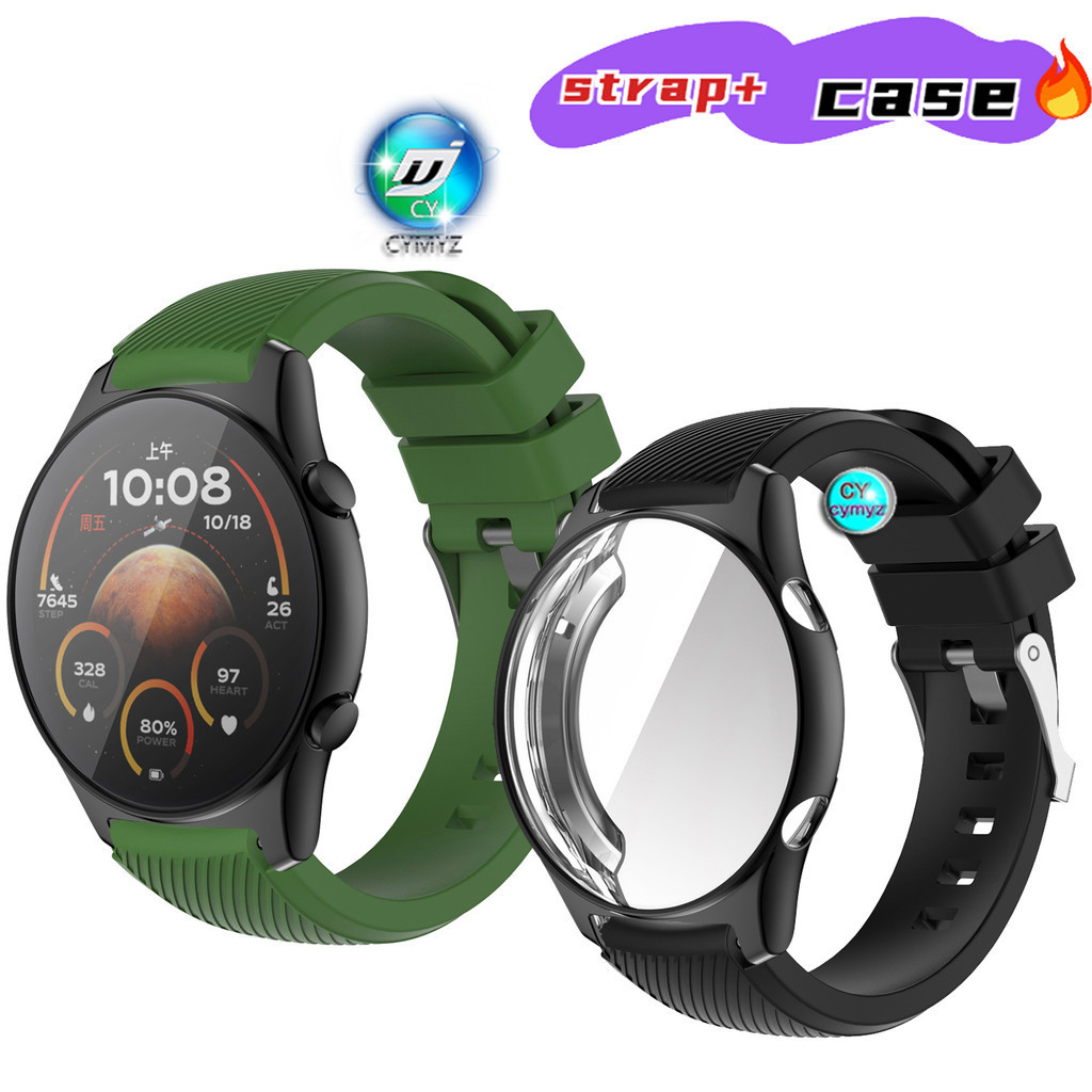 Honor Watch GS 3 GS3 GS 4 เคสป้องกัน สายนาฬิกาซิลิโคน สายนาฬิกา HONOR Watch GS3 GS 4 สาย สายรัดข้อมื