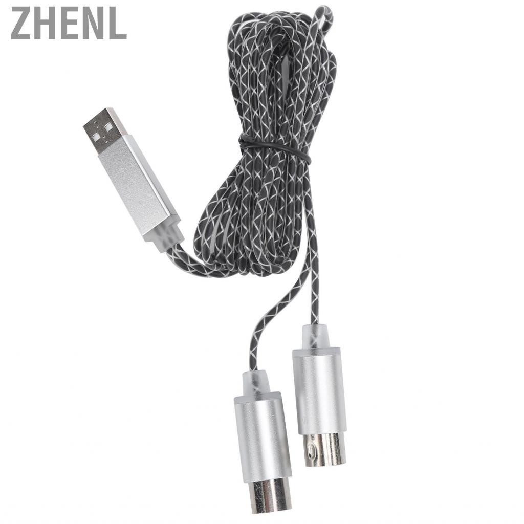 Zhenl MIDI Cable  Electronic Piano Non-oxidation for Keyboard To Laptop