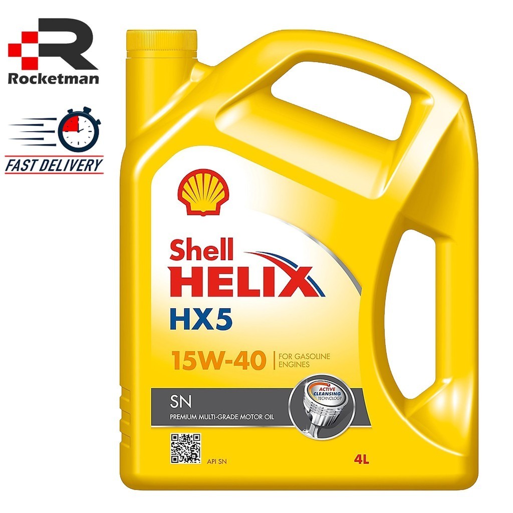 น้ํามันเครื่อง SHELL HELIX HX5 15W40 (4L)
