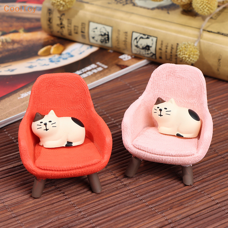 Cooltoy เก้าอี้โซฟาจําลอง ขนาดเล็ก สําหรับตกแต่งบ้านตุ๊กตา ขายดี
