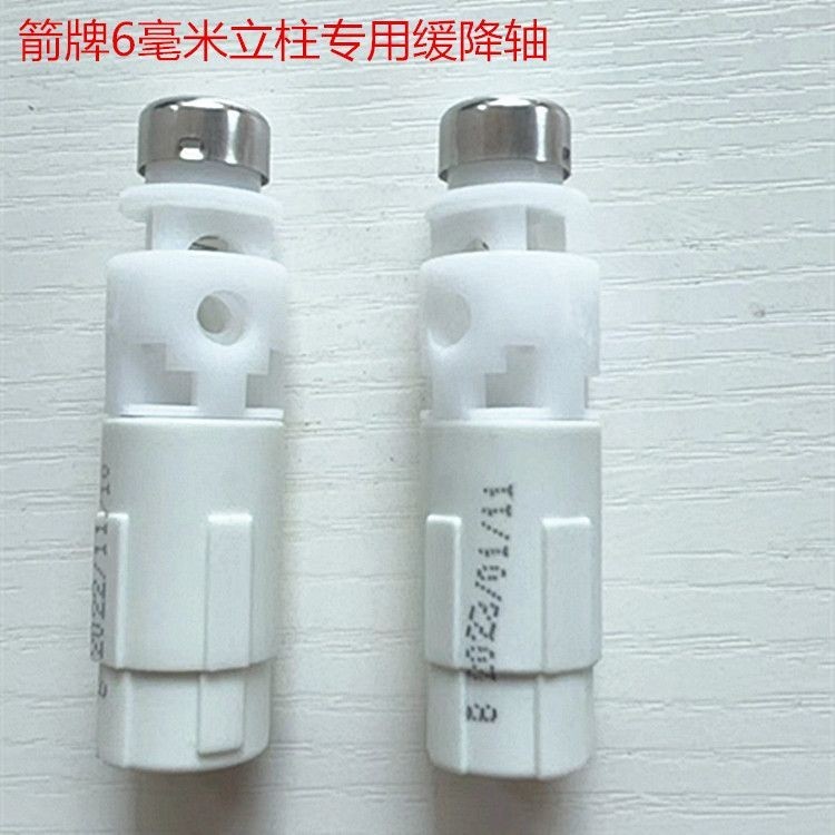 Yixi Wrigley เบาะที่นั่งชักโครก 6 มม. อุปกรณ์เสริม สําหรับห้องน้ํา