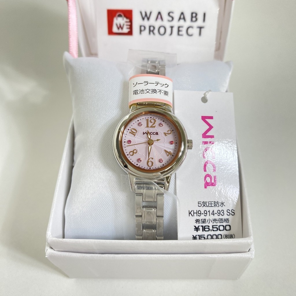 [Authentic★Direct from Japan] CITIZEN KH9-914-93 Unused Wicca Solar Crystal glass Pink SS Women Wrist watch นาฬิกาข้อมือ