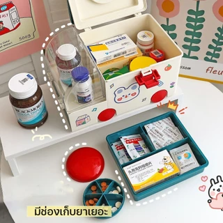 กล่องยารถพยาบาล ฟรีสติ๊กเกอร์ในแบบ กล่องยาสามัญประจำบ้าน ทรงรถพยาบาล กล่องใส่ยา สุดน่ารัก ขนาดใหญ่ จุได้เยอะ
