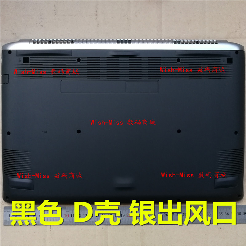 Acer Acer V NITRO VN7-593G-54L3 Shadow Knight 3 Pro N16W3 D Case Bottom Case