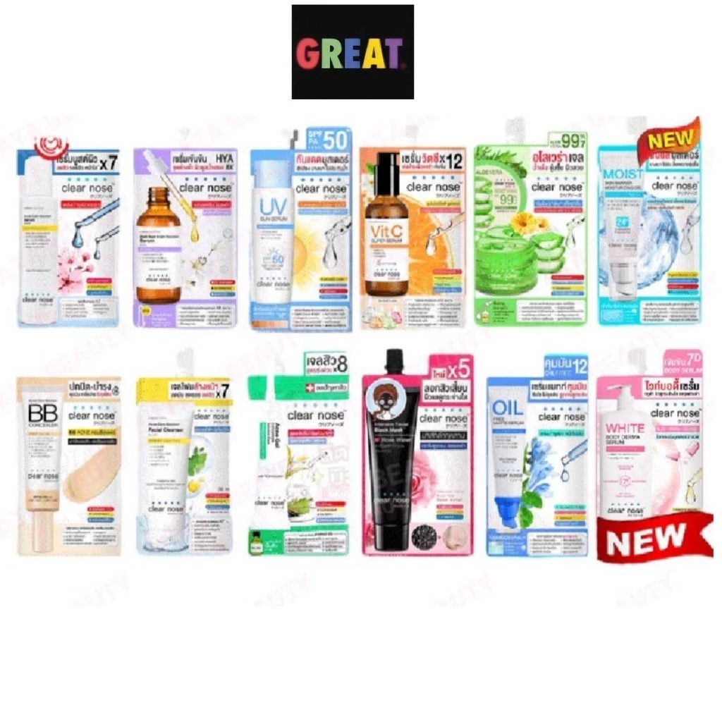 (1 ซอง) Clear Nose เคลียร์โนส 12 สูตร BB Concealer/Black Mask/Solution Serum/Facial Cleanser/Dark Spot Serum/Acne Gel/UV