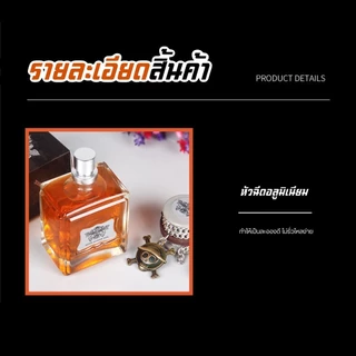น้ำหอมผู้ชาย น้ำหอม Bad Boy หอมเย้ายวน ติดทนนาน ของแท้ 100% กลิ่นหอมติดทนนานตลอดวัน ขนาด 50 มล. ของขวัญวันวาเลนไทน์สำหรั