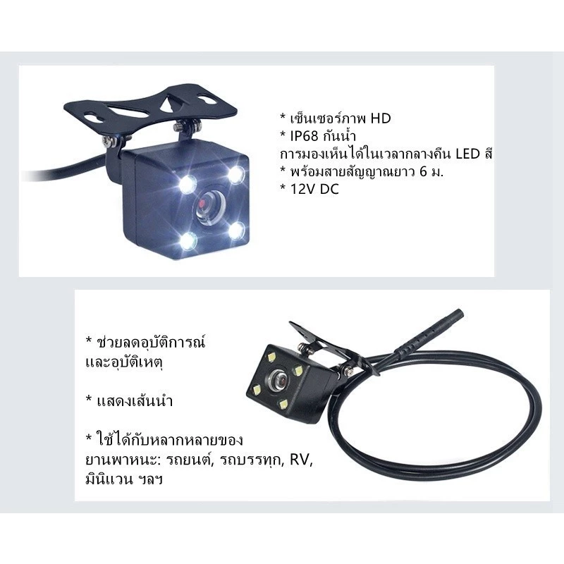 COD มอนิเตอร์รถยนต์ 5 นิ้ว TFT LCD 5 นิ้ว HD ดิจิทัล 16:9 หน้าจอ 800*480 อินพุตวิดีโอ 2 ทาง สําหรับกล้องมองหลัง DVD VCD thumbnail 4