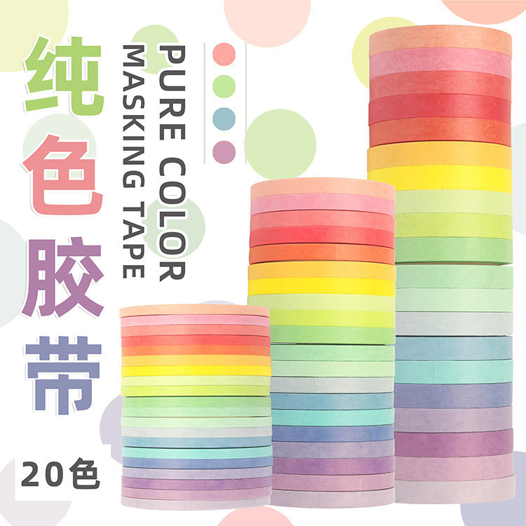 20 ม ้ วนสีทึบคู ่ มือเทป Washi เทป 3/5/7.5/15 มม.แคบ Fine คู ่ มือขอบดึงแถบ