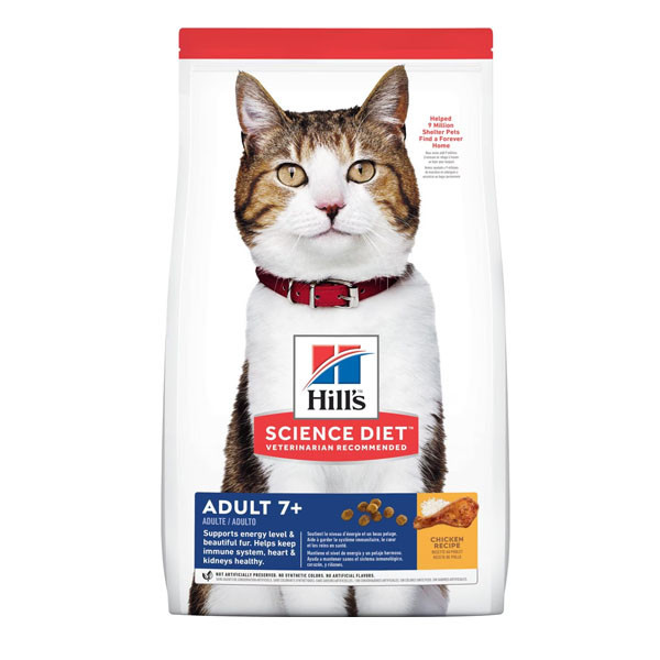[EXP 6/2024] Hill's Adult 7+ อาหารสำหรับแมวโตอายุ 7 ปีขึ้นไป 1.5KG
