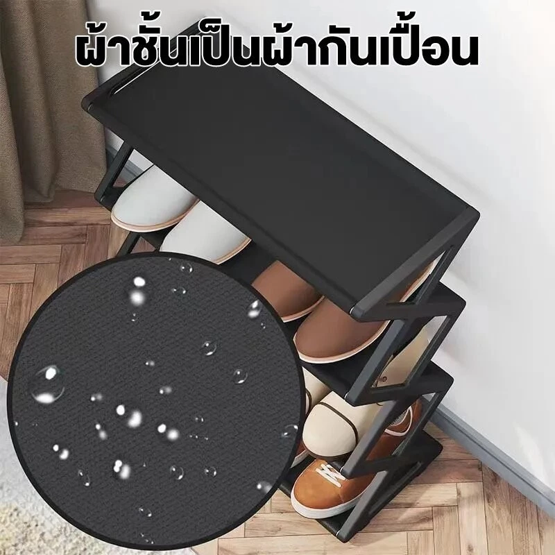 Ubear ชั้นวางรองเท้า ชั้นวางรองเท้ารูปตัวx 4ชั้น/5ชั้น ประหยัดพื้นที่ สแตนเลส ชั้นวางอเนกประสงค์ thumbnail 5