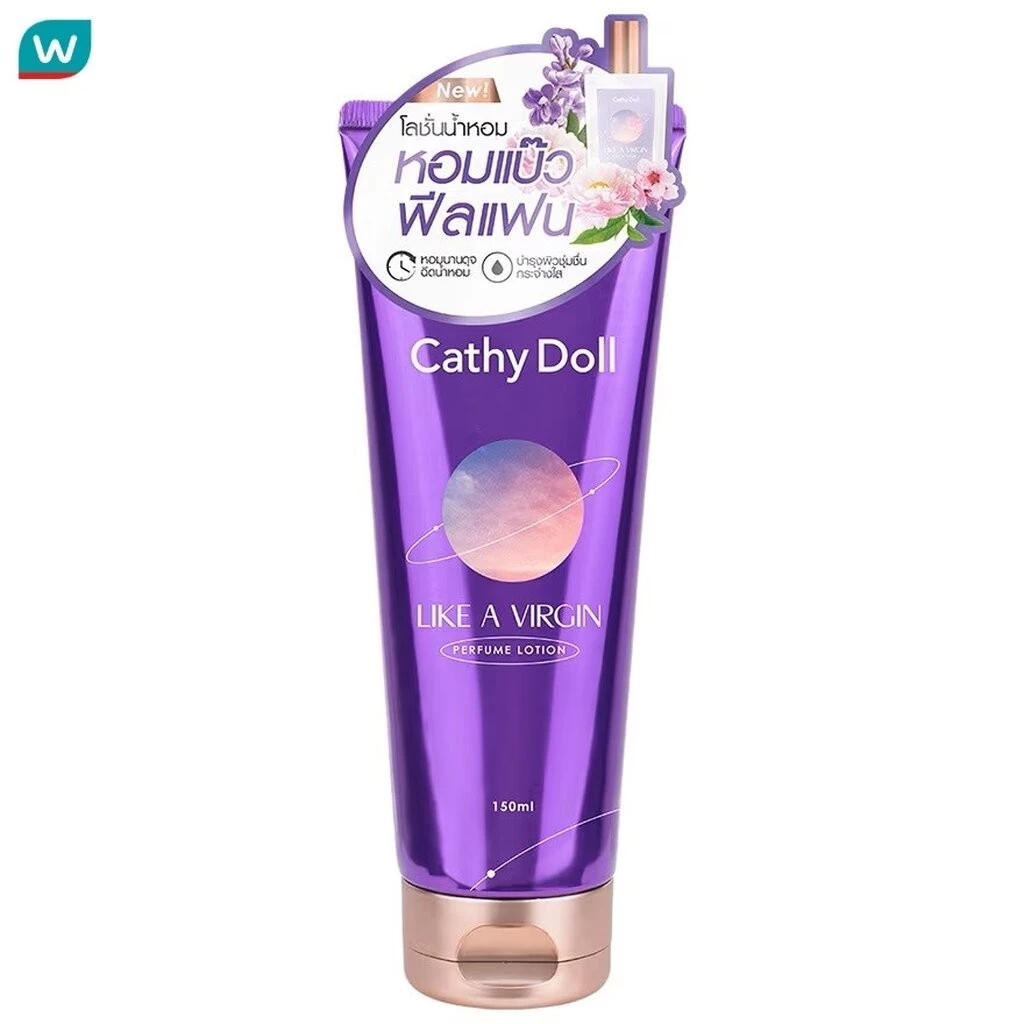 Cathy Doll เคที่ดอลล์ ไลก์ อะ เวอร์จิ้น เพอร์ฟูม โลชั่น 150 มล. โลชั่นน้ำหอม บำรุงผิวกาย