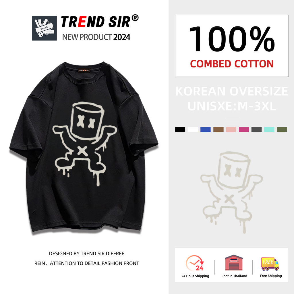 TrendSir 🔥มาใหม่ ลายเยอะ ผ้าดีมาก🔥 เสื้อยืดผ้าคอตตอน เสื้อยืด oversize หมวกรีไซเคิลแบบตลกน่ารัก 😜100% Cotton 9สี M-3XL