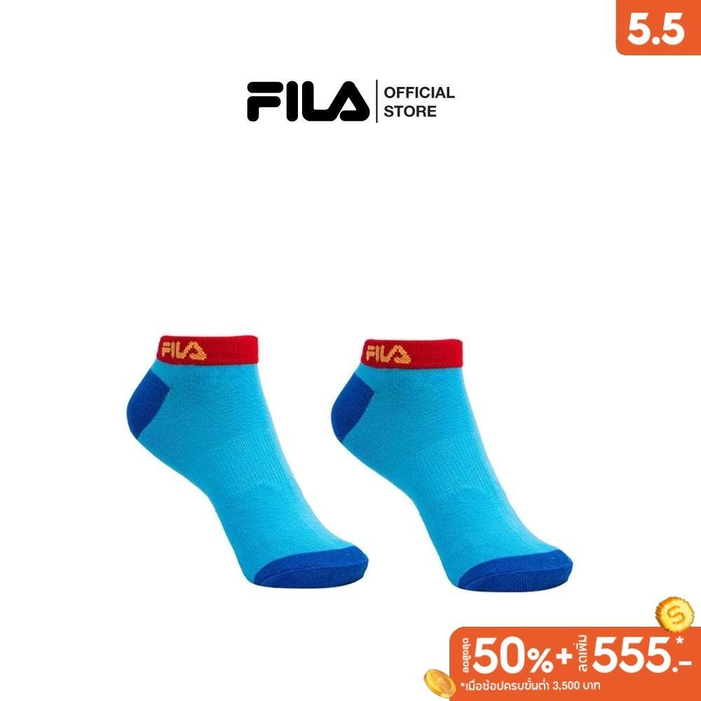FILA ถุงเท้า Ankle รุ่น SCV230303U - BLUE