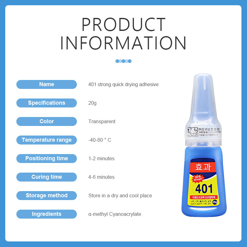 Windind 401 กาวติดเล็บ เนื้อเจล แห้งเร็ว ติดแน่น ติดทน อุปกรณ์ทำเล็บ ติดเล็บปลอม 10กรัม-wind - รูปที่ 7