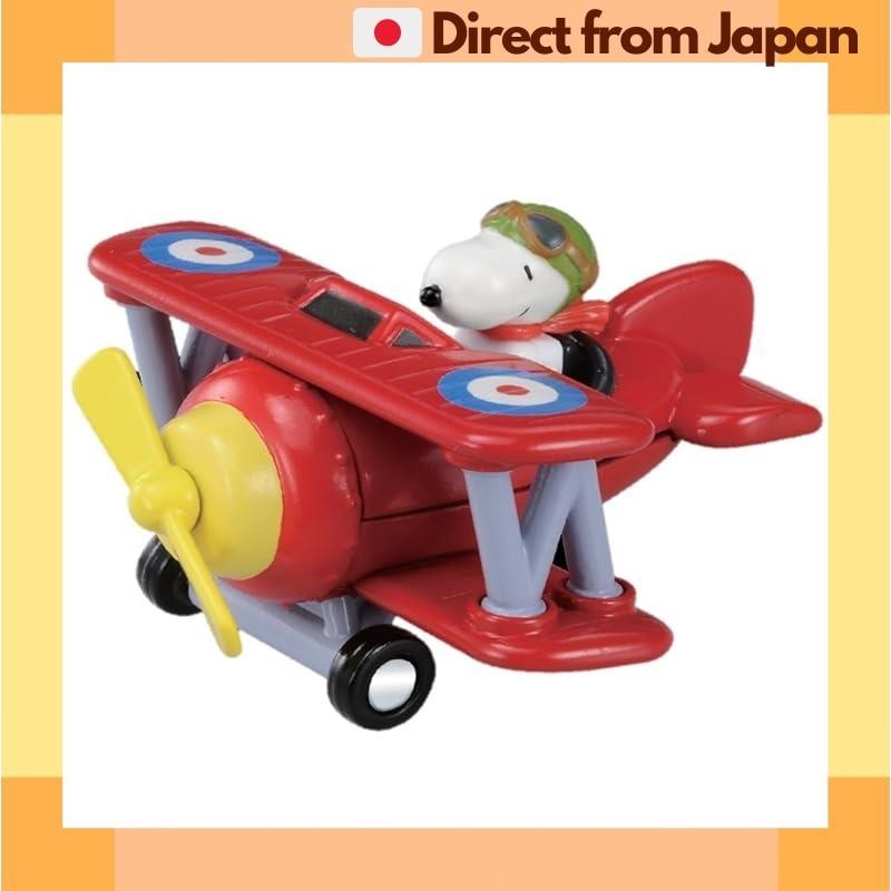 [Direct from Japan] Tomica Dream Tomica Ride-On R08 Snoopy (Flying Ace)