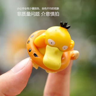 8 ชิ้น/เซ็ต Pokemon Pikachu Gengar Psyduck Snorlax Bulbasaur Slowpoke Pokémon ตกแต่ง Action Figure ของเล่นตกแต่งบ้านของขวัญคอลเลกชันเครื่องประดับรถคอสเพลย์น่ารัก Kawayi