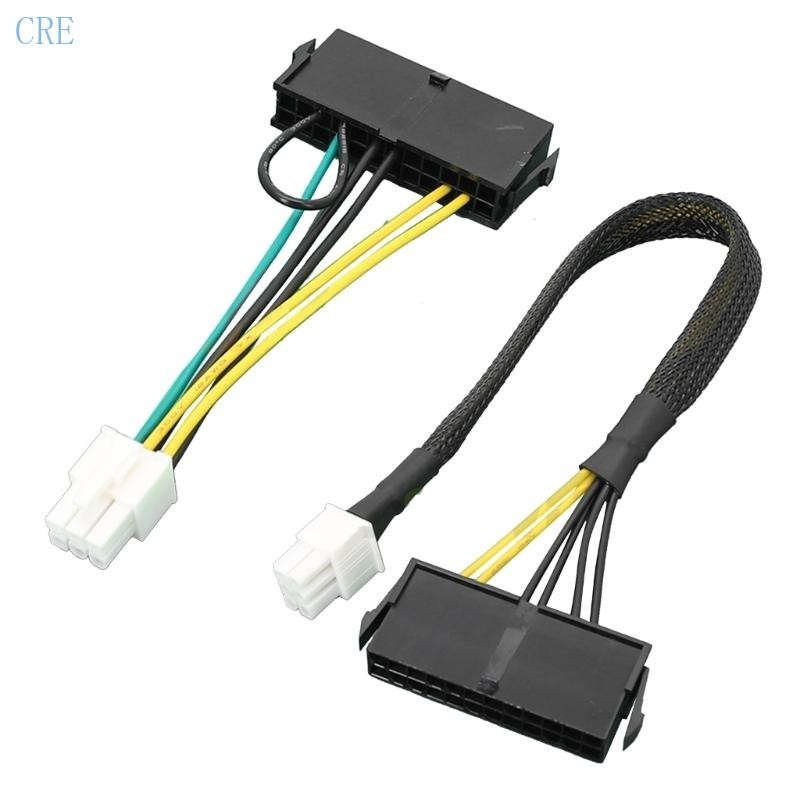 Cre 24Pin ถึง 6Pin ATX Power Adapter Cable 18AWG Wire-gauge ATX แหล ่ งจ ่ ายไฟเชื ่ อมต ่ อสายไฟสําหรับ Acer 6Pin Mainboard