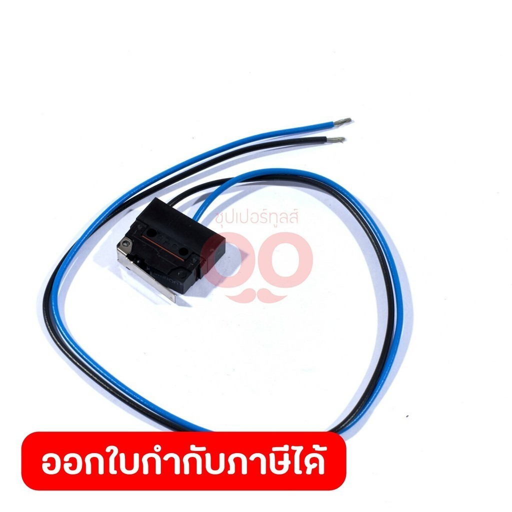 MAKITA มากีต้า MP650704-0 อะไหล่ DUR182U#16 สวิตซ์ D2SW-P01L1-3M NO.16 SWITCH D2SW-P01L1-3M FOR DUR1