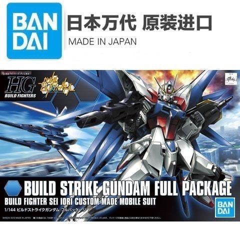 Bandai รุ ่ น 57718 HGBF 001 1/144 Full Equipment Creation Strike Gundam Creator GBF