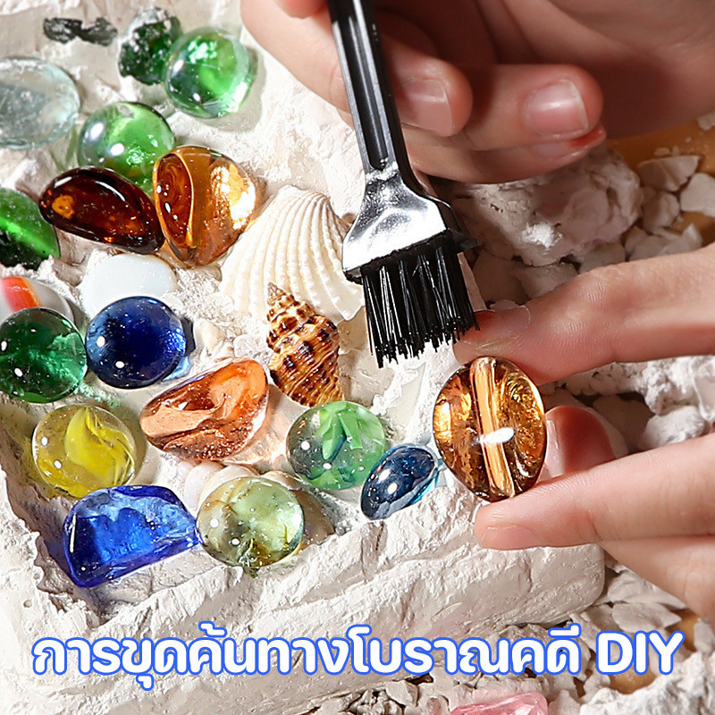 พร้อมส่ง😃การขุดค้นทางโบราณคดี diy ฟอสซิลไดโนเสาร์ ของเล่นเด็ก
